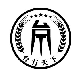 台行天下酒业头像